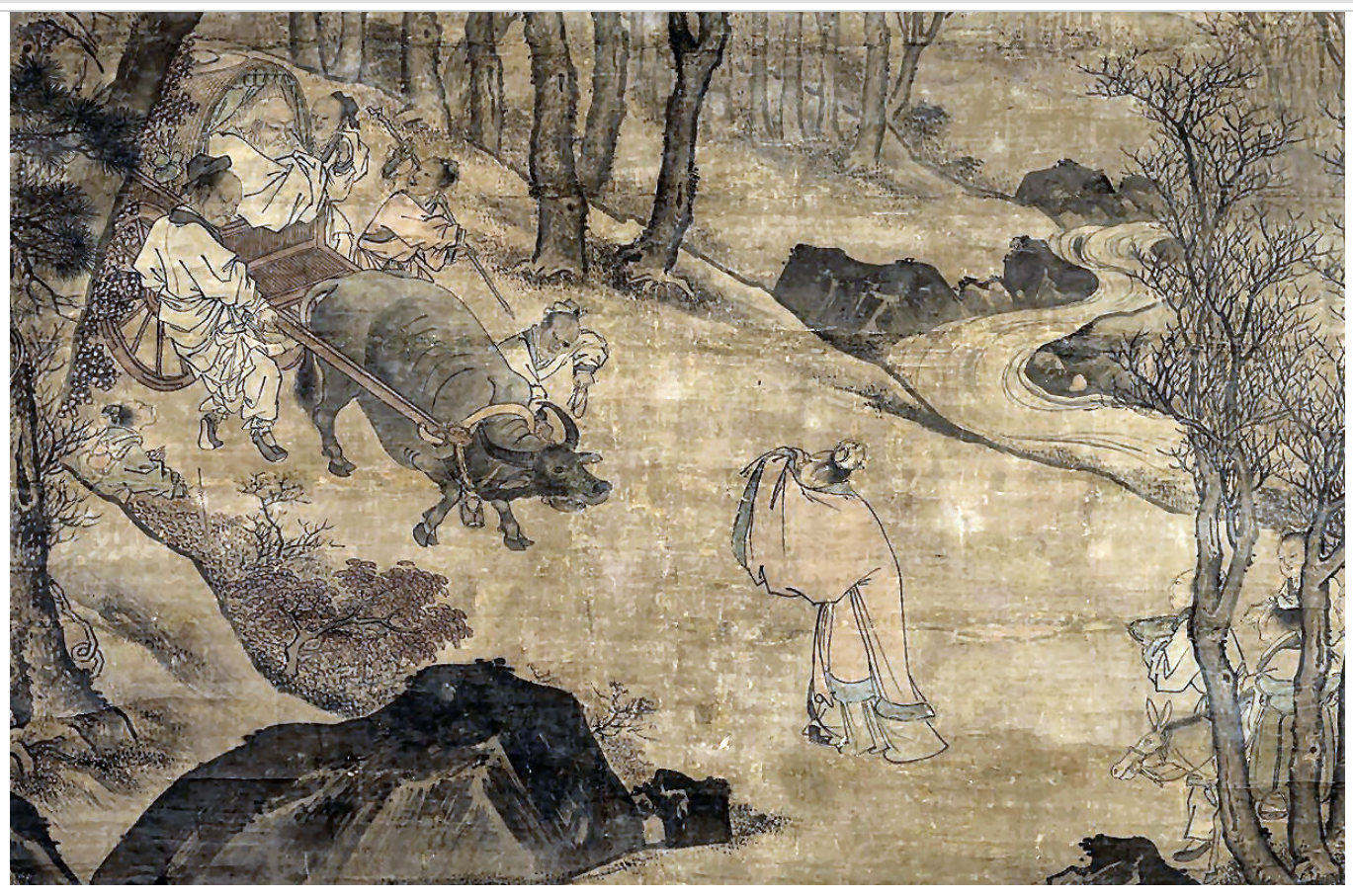 《文始真经》